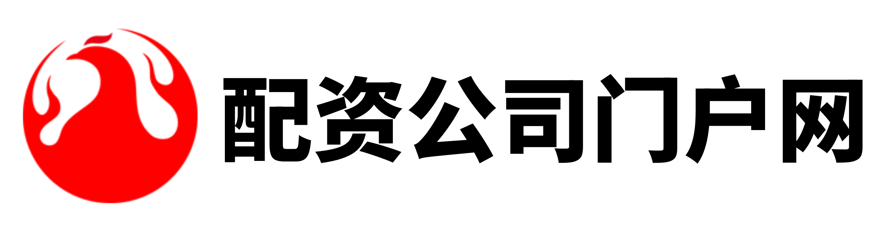 冠达配资